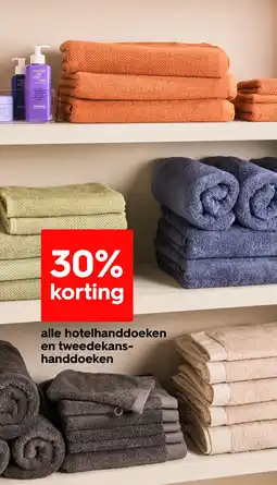 HEMA Alle hotel handdoeken en tweedekans-handdoeken aanbieding