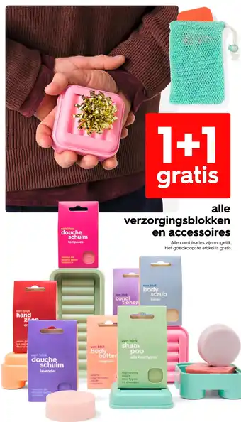 HEMA Alle verzorgingsblokken en accessoires aanbieding