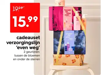HEMA Cadeauset verzorgingslijn even weg aanbieding