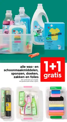 HEMA Alle was en schoonmaakmiddelen, sponzen, doeken, zakken en folies aanbieding