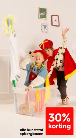 HEMA Alle kunststof opbergboxen aanbieding