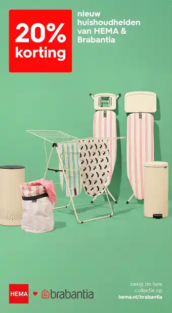 HEMA Nieuw huishoudhelden van HEMA & Brabantia aanbieding