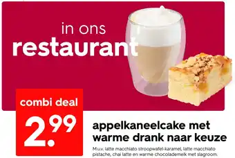HEMA Appelkaneelcake met warme drank naar keuze aanbieding