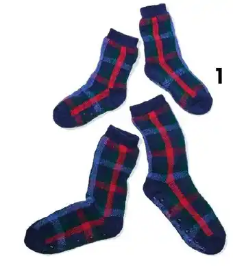 HEMA Huissokken aanbieding