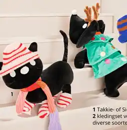 HEMA Takkie of Siepie-knuffel aanbieding