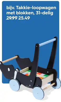 HEMA Takkie loopwagen met blokken aanbieding