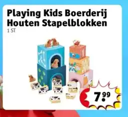 Kruidvat Playing Kids Boerderij Houten Stapelblokken aanbieding
