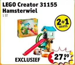 Kruidvat LEGO Creator Hamsterwiel aanbieding