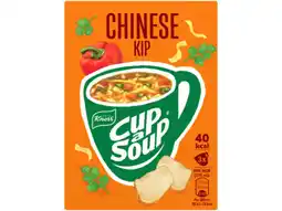 Hoogvliet Knorr Cup a soup chinese kip aanbieding
