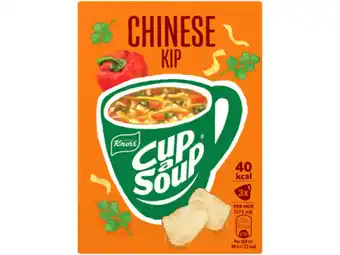 Hoogvliet Knorr Cup a soup chinese kip aanbieding