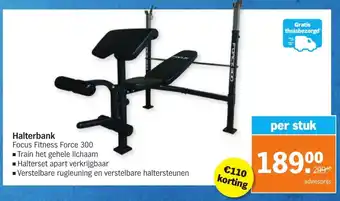 Albert Heijn Halterbank Focus Fitness Force 300 aanbieding