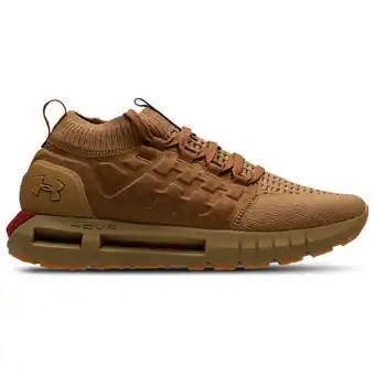 Foot Locker Under Armour Phantom 1 Sneakers Heren - Bruin - Maat 44 - Textil aanbieding