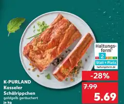 Kaufland DE K-PURLAND Kasseler Schälrippchen aanbieding