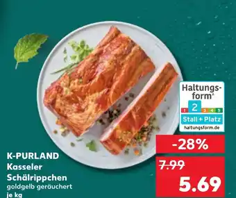 Kaufland DE K-PURLAND Kasseler Schälrippchen aanbieding