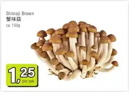 Amazing Oriëntal Shimeji Brown aanbieding