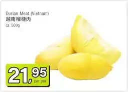 Amazing Oriëntal Durian Meat (Vietnam) aanbieding
