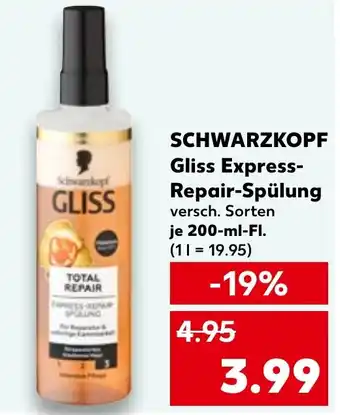 Kaufland DE Schwarzkopf Gliss Express Repair Spülung aanbieding