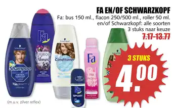 MCD Supermarkt Fa En/Of Schwarzkopf aanbieding