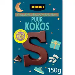 Jumbo Jumbo Gevulde Chocoladeletter Puur Kokos S 150 g aanbieding
