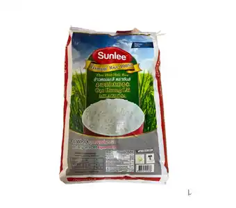 Joybuy Thaise Hom Mali Jasmijnrijst 18KG aanbieding