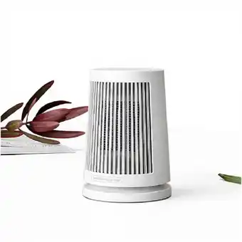 Joybuy Xiaomi Desktop Heater aanbieding