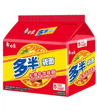 Joybuy Bai Xiang half bag - Roodgekookte runderstoofvleessmaak noedels (5 stuks) 600g aanbieding