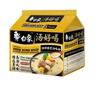 Joybuy Bai Xiang Goede Smaak Soep - Varkensboter Aromatische Noodles (5 stuks) 565g aanbieding