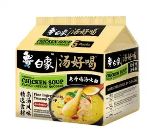 Joybuy Bai Xiang Soep Goed - Moederkip Smaak Noodles (5 stuks) 555g aanbieding