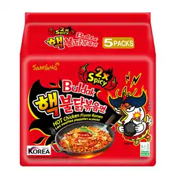 Joybuy Samyang Dubbel Pittige Heet Kippen Ramen Multi 140gx5 aanbieding