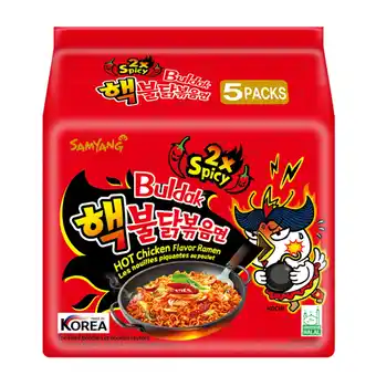 Joybuy Samyang Dubbel Pittige Heet Kippen Ramen Multi 140gx5 aanbieding