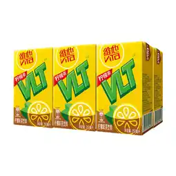 Joybuy Vita Black Tea Drink With Lemon Flavour 250ml x 6 aanbieding