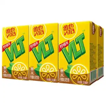 Joybuy Vita Black Tea Drink With Lemon Flavour 250ml x 6 aanbieding