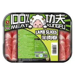Joybuy Kungfu geitenrol 800g aanbieding