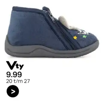 vanHaren Vty aanbieding