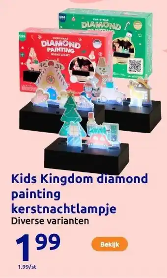 Action Kids Kingdom diamond painting kerstnachtlampje aanbieding