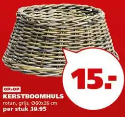 Ranzijn Kerstboomhuls aanbieding