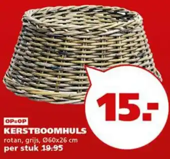 Ranzijn Kerstboomhuls aanbieding