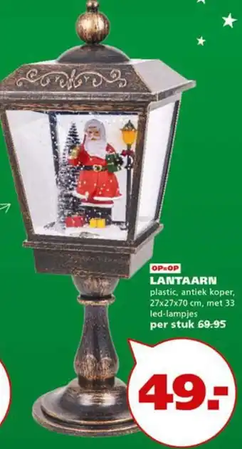 Ranzijn Lantaarn aanbieding