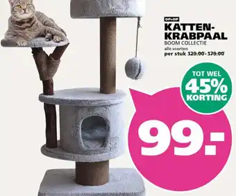 Ranzijn Kattenkrabpaal Boom collectie aanbieding