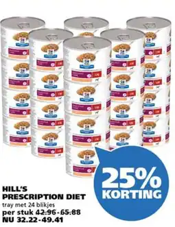 Ranzijn Hill's Prescription diet aanbieding