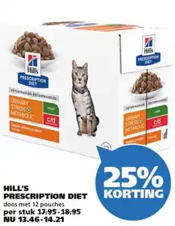 Ranzijn Hill's Prescription diet aanbieding