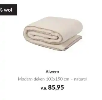 Babypark Alwero Modern deken naturel aanbieding
