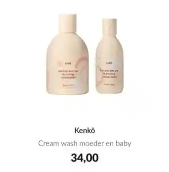 Babypark Kenko Cream wash moeder en baby aanbieding
