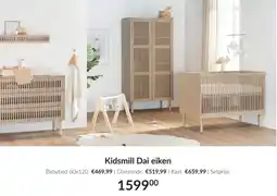 Babypark Kidsmill Dai eiken aanbieding