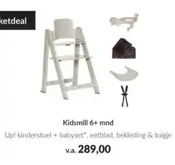 Babypark Kidsmill Up! Pakketdeal aanbieding