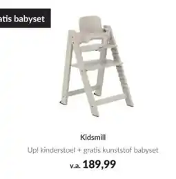 Babypark Kidsmill Up! kinderstoel aanbieding
