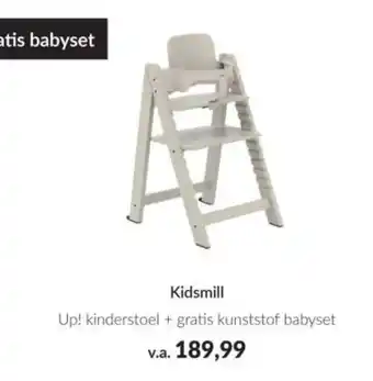 Babypark Kidsmill Up! kinderstoel aanbieding