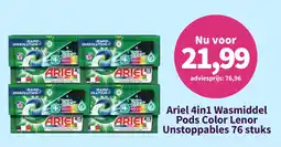 Plein.nl Ariel 4 in 1 Wasmiddel Pods Color Lenor Unstoppables 76 stuks aanbieding