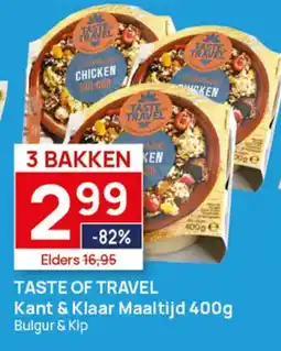 Butlon Taste of travel aanbieding