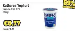 Budget Food Katharos Yoghurt aanbieding